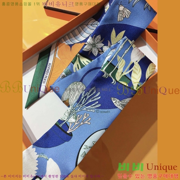 �����޽� Ʈ���� 5HF24764-1