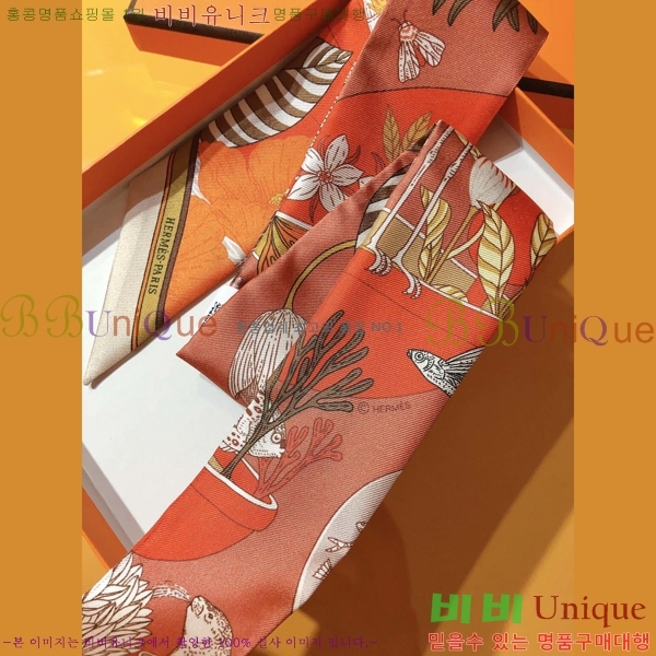 �����޽� Ʈ���� 5HF24764-4