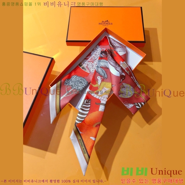 �����޽� Ʈ���� 5HF24764-4