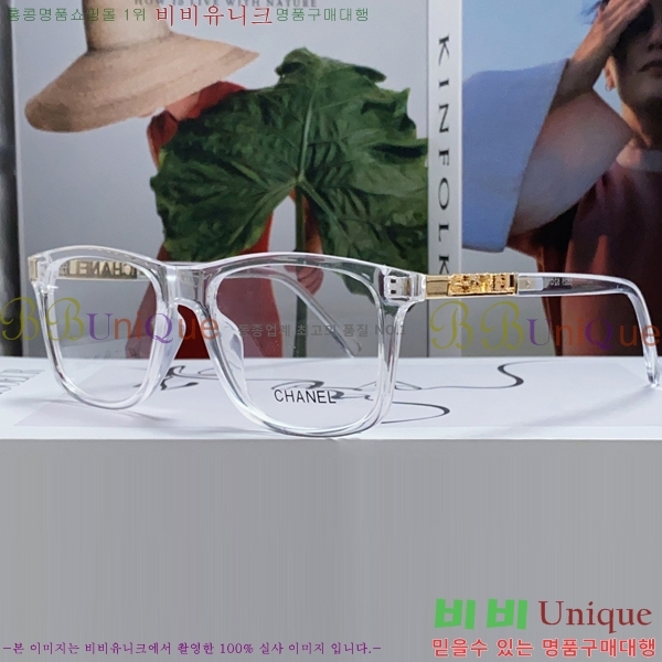 ���� ���� �Ȱ� 8CVR2471051-2