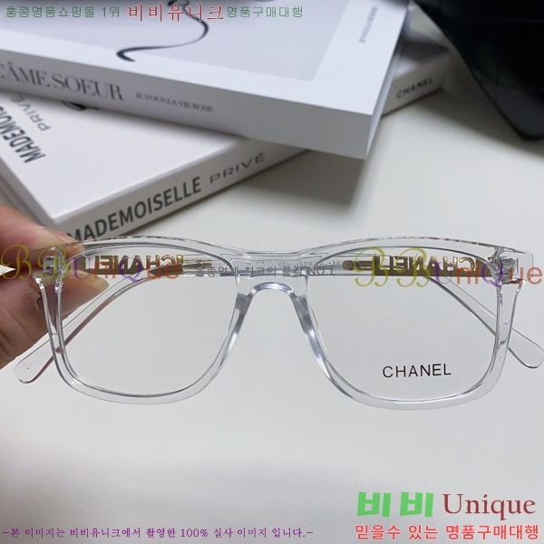 ���� ���� �Ȱ� 8CVR2471051-2