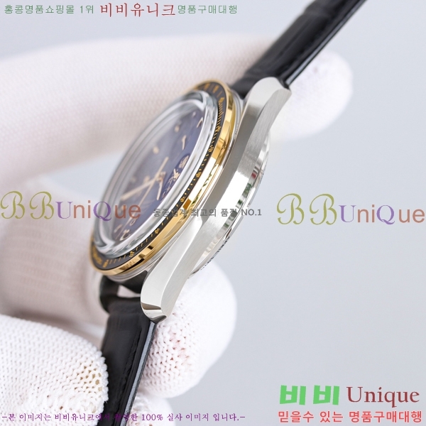 ���ް� ���ǵ帶���� ����ġ ������ų� 54821-3