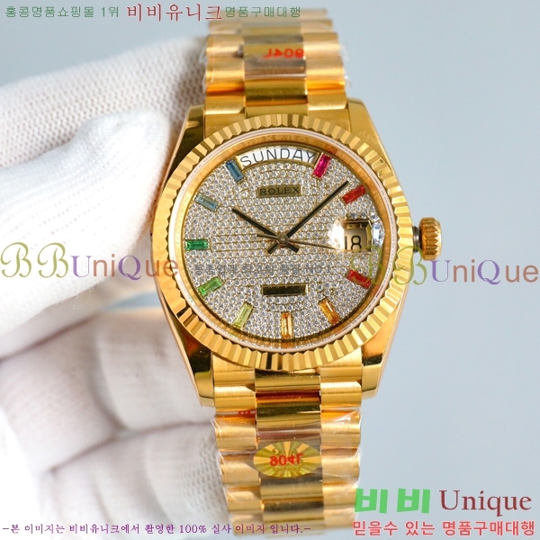 �η��� ���̵���Ʈ 36mm ��ƿ ��ġ 13R9781-1