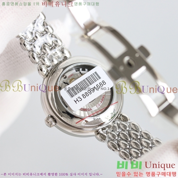 ���� ���ް� �� �� ������Ƽ�� ��ƿ ��ġ 32.7mm 12GY6798-2