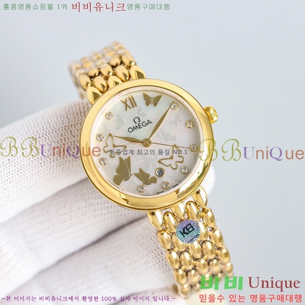 ���� ���ް� �� �� ������Ƽ�� ��ƿ ��ġ 32.7mm 12GY6798-5