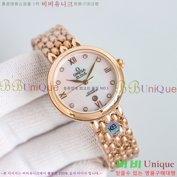 ���� ���ް� �� �� ������Ƽ�� ��ƿ ��ġ 32.7mm 12GY6798-6