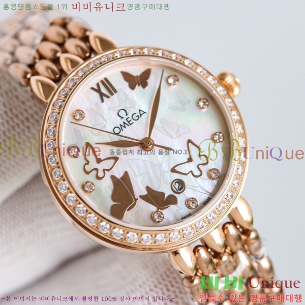 ���� ���ް� �� �� ������Ƽ�� ��ƿ ��ġ 32.7mm 12GY6798-1