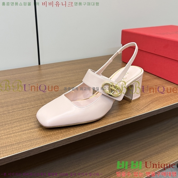 �߷�Ƽ�� ���̷ΰ� ��Ŀ �޸����� ������ 37VA235717-6 �� 6cm