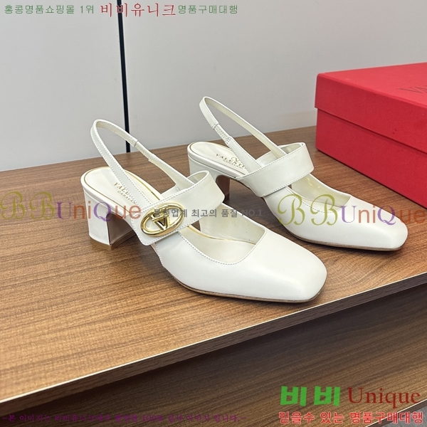 �߷�Ƽ�� ���̷ΰ� ��Ŀ �޸����� ������ 37VA235717-5 �� 6cm