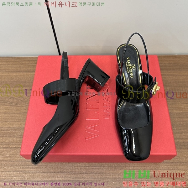 �߷�Ƽ�� ���̷ΰ� ��Ŀ �޸����� ������ 37VA235717-4 �� 6cm
