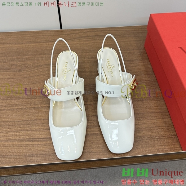 �߷�Ƽ�� ���̷ΰ� ��Ŀ �޸����� ������ 37VA235717-2 �� 6cm