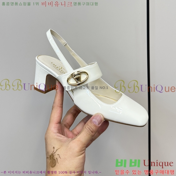 �߷�Ƽ�� ���̷ΰ� ��Ŀ �޸����� ������ 37VA235717-2 �� 6cm