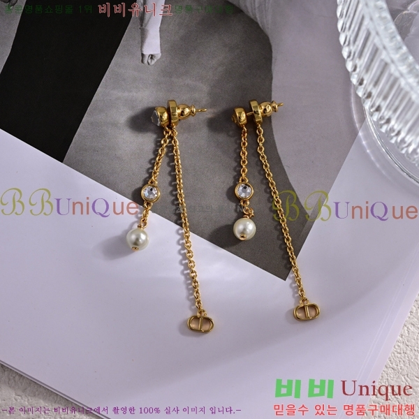 ��� �Ͱ��� 9D455492-1