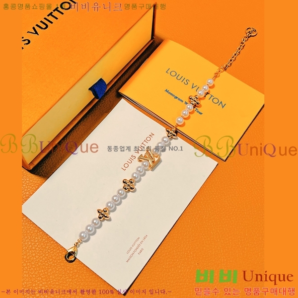 ���̺��� ���� 75L00882813-1