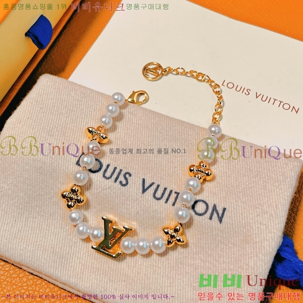 ���̺��� ���� 75L00882813-1