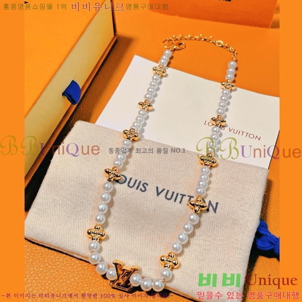 ���̺��� ����� 75L00882813-2