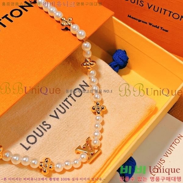 ���̺��� ����� 75L00882813-2