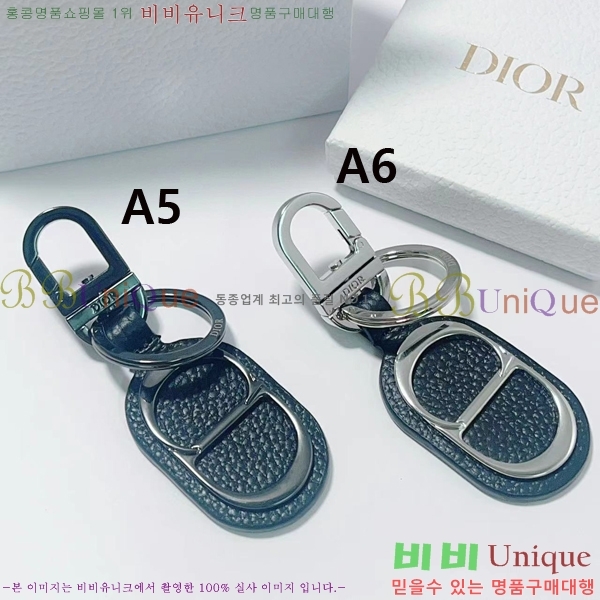 ��� ŰȦ�� 33D743422-1 (6��)