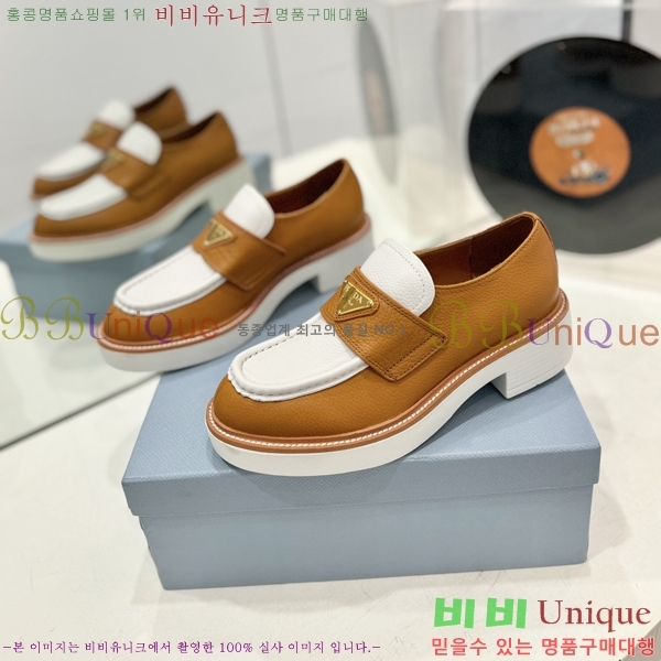 ���� ����� ���� 36P2472612-3