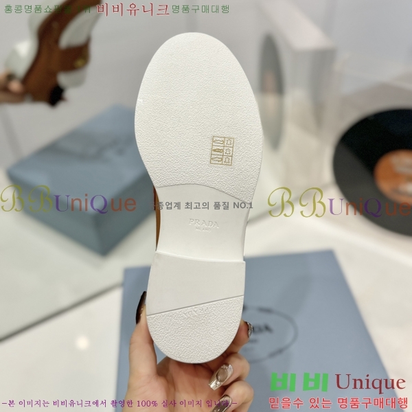 ���� ����� ���� 36P2472612-3