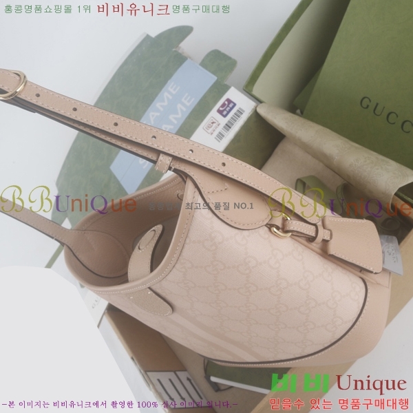 #���� GG ���ǵ�� ����� ���� 781402-2