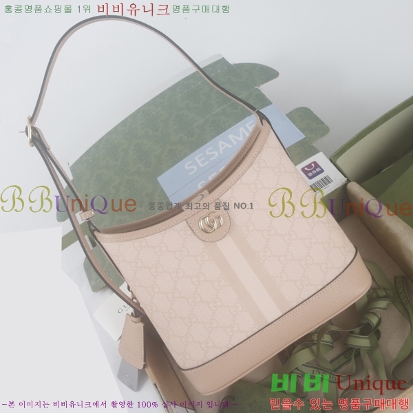 #���� GG ���ǵ�� ����� ���� 781402-2