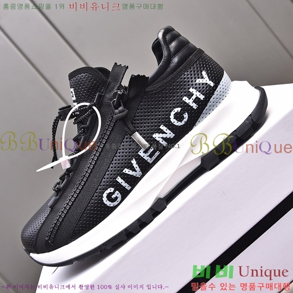 ���� ����� ����Ŀ�� G8261942-2