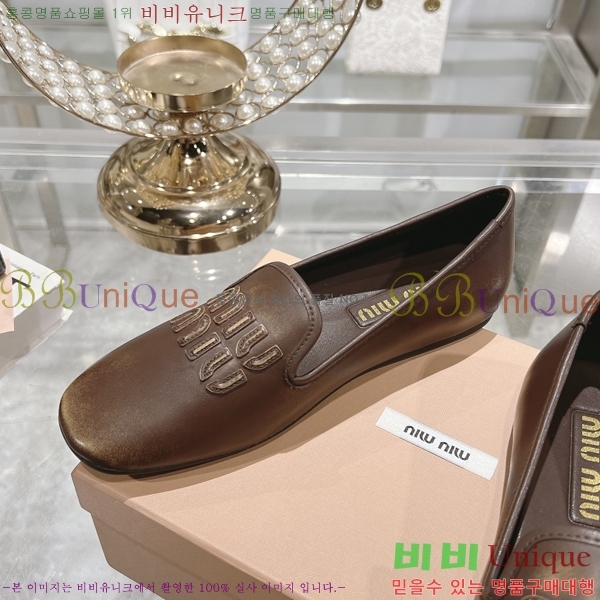 ���� �̿�̿� �÷����� 28M24713-1