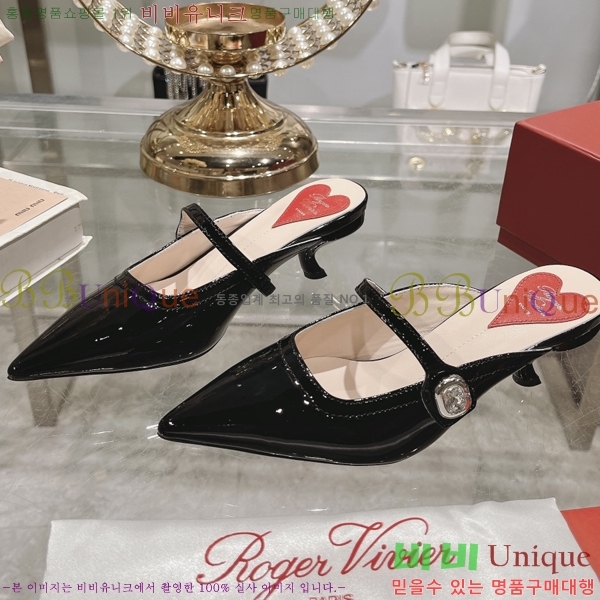 ������� ������ 27RB247218-2 �� 4.5 cm