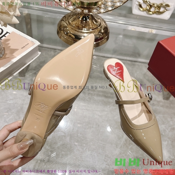 ������� ������ 27RB247218-5 �� 4.5 cm