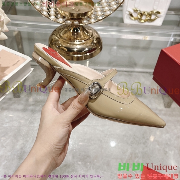 ������� ������ 27RB247218-5 �� 4.5 cm