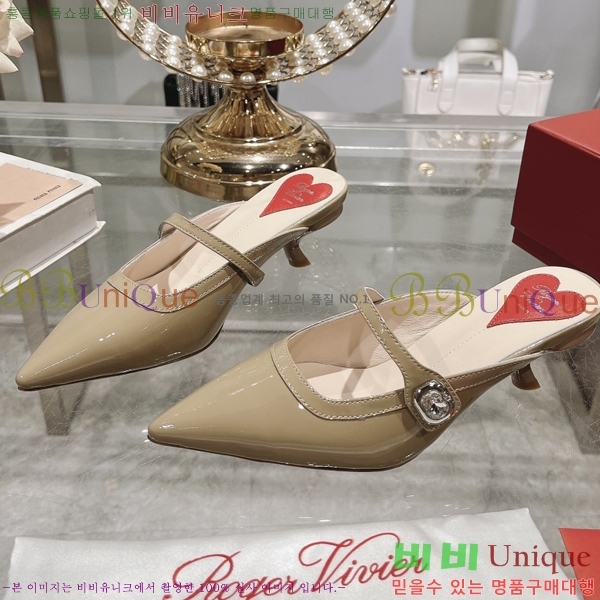 ������� ������ 27RB247218-5 �� 4.5 cm