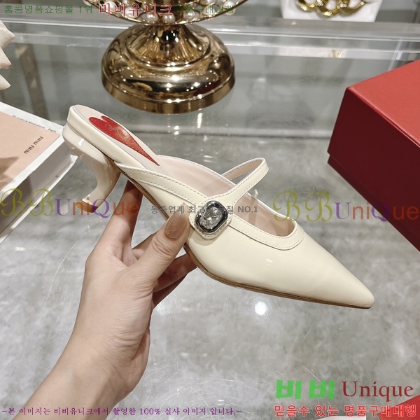 ������� ������ 27RB247218-1 �� 4.5 cm