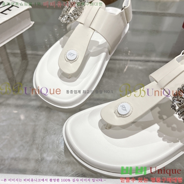 ���� ������� ���� 27RB247218-2