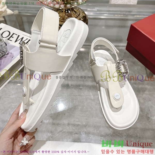 ���� ������� ���� 27RB247218-2