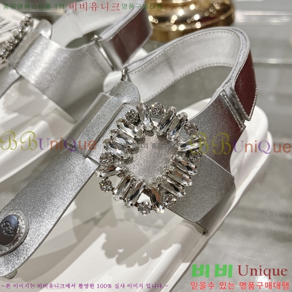 ���� ������� ���� 27RB247218-3