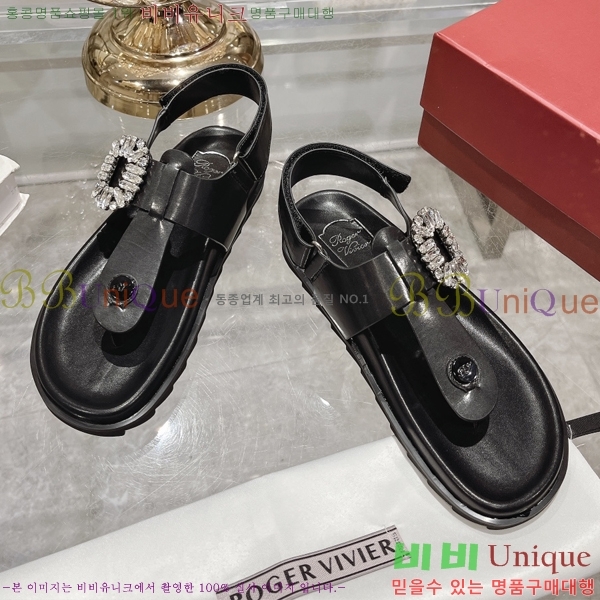 ���� ������� ���� 27RB247218-1