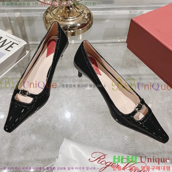 ������� ������ �� 28RB247219-2 �� 5.5 cm