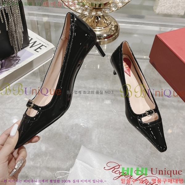 ������� ������ �� 28RB247219-2 �� 5.5 cm