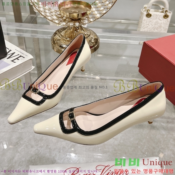 ������� ������ �� 28RB247219-6 �� 5.5 cm