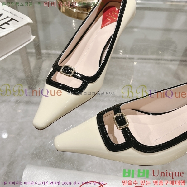 ������� ������ �� 28RB247219-6 �� 5.5 cm