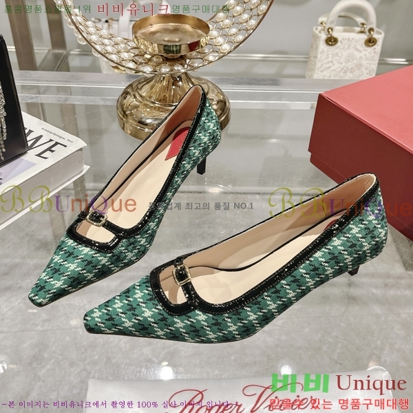 ������� ������ �� 28RB247219-7 �� 5.5 cm