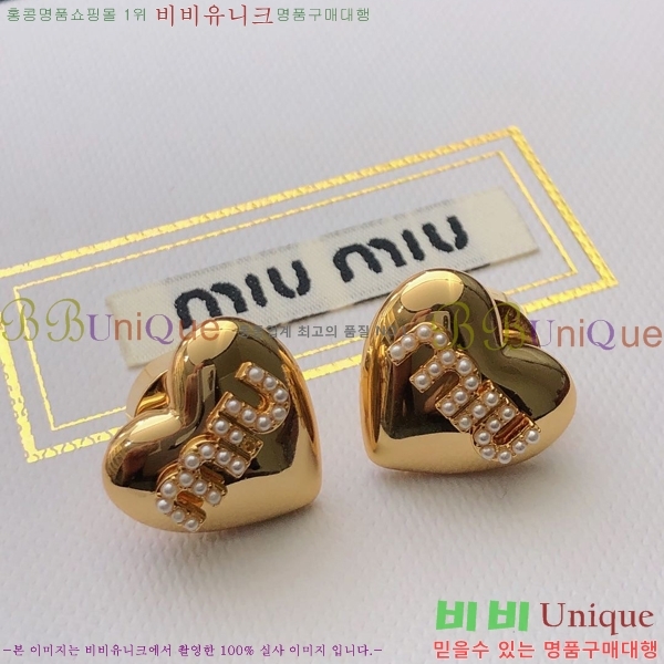 �̿�̿� �Ͱ��� MU452827-1