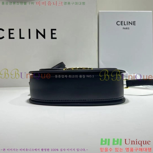 ��50�� ����ǰ�߼����� Ʈ���� �ڽ��� 80008-1