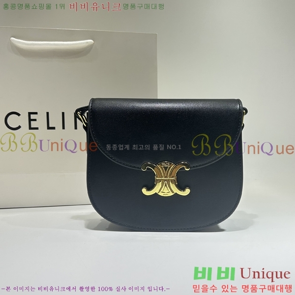 ��50�� ����ǰ�߼����� Ʈ���� �ڽ��� 80008-1