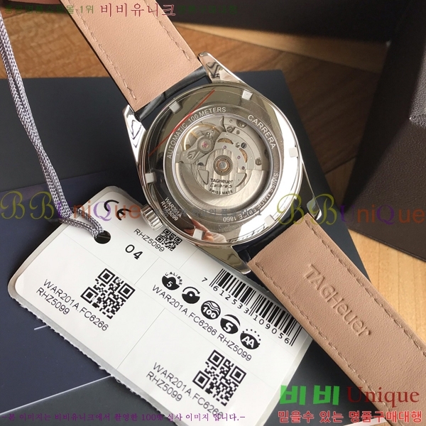 �±�ȣ�̾� ��� Į���� 5 41mm 549185-4