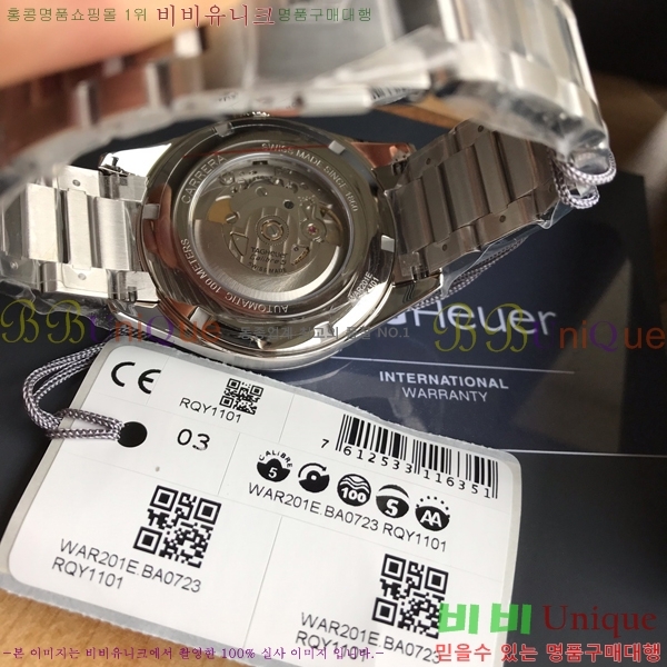 �±�ȣ�̾� ��� Į���� 5 41mm 549185-11