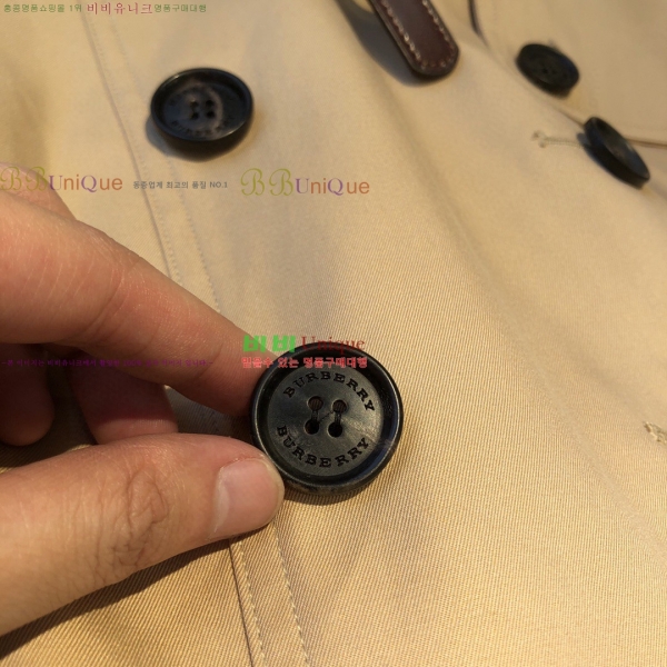 ���� ������ Ʈ��ġ ��Ʈ B370561