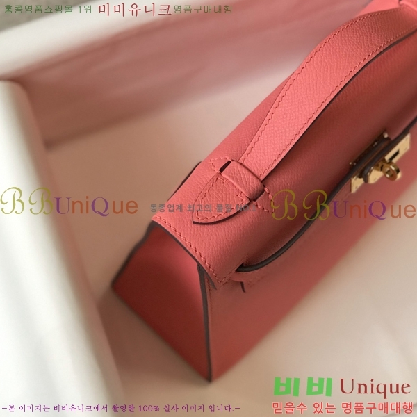 #�����޽� NEW �̸� �̴� ����Ʈ 22CM 95H24214332-5