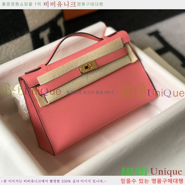 #�����޽� NEW �̸� �̴� ����Ʈ 22CM 95H24214332-5